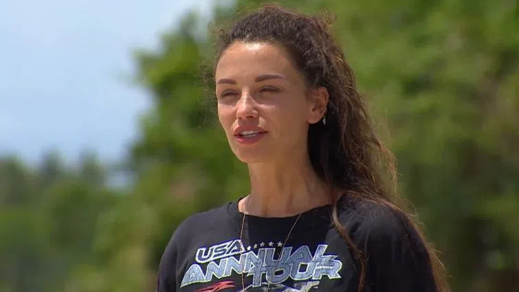 Диляна Попова