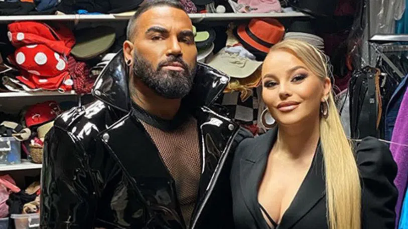 Азис и Деси Слава