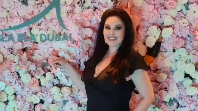 Драгана Миркович