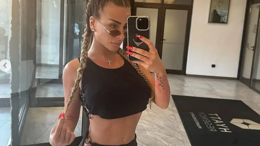 Гери-Никол се стопи.