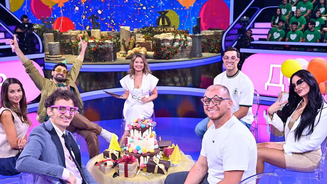 Снимки: Лилия Йотова