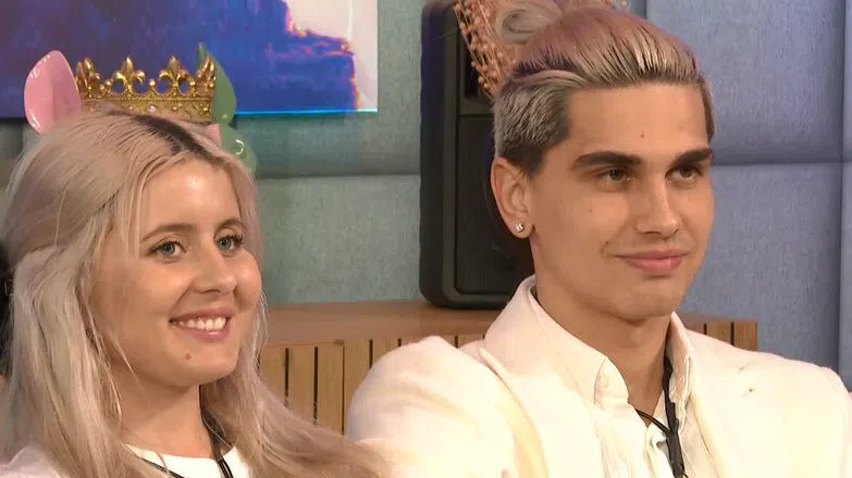 Ивелина и Герман