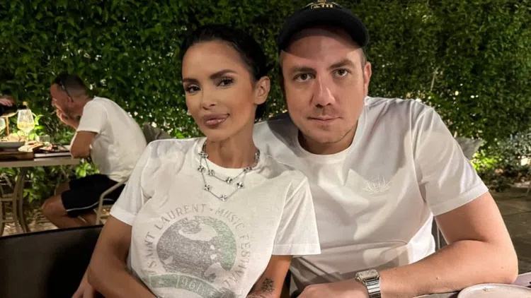 Мария и Теодор .