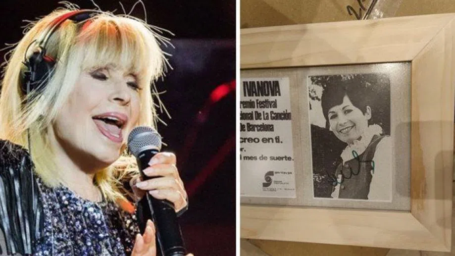 Малка плоча на Лили с три песни и автограф със зелен флумастер.