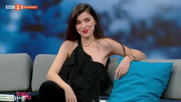 Андреа Банда Банда