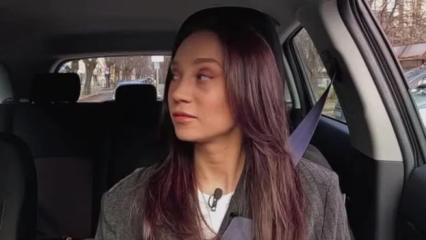 Любомира Христова