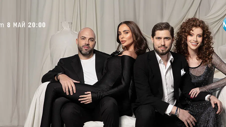 Ники Михайлов, Николета, Алекс Ковачев и Гергана Малкоданска