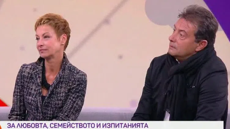 Радина Червенова и Константин Каменаров са заедно.