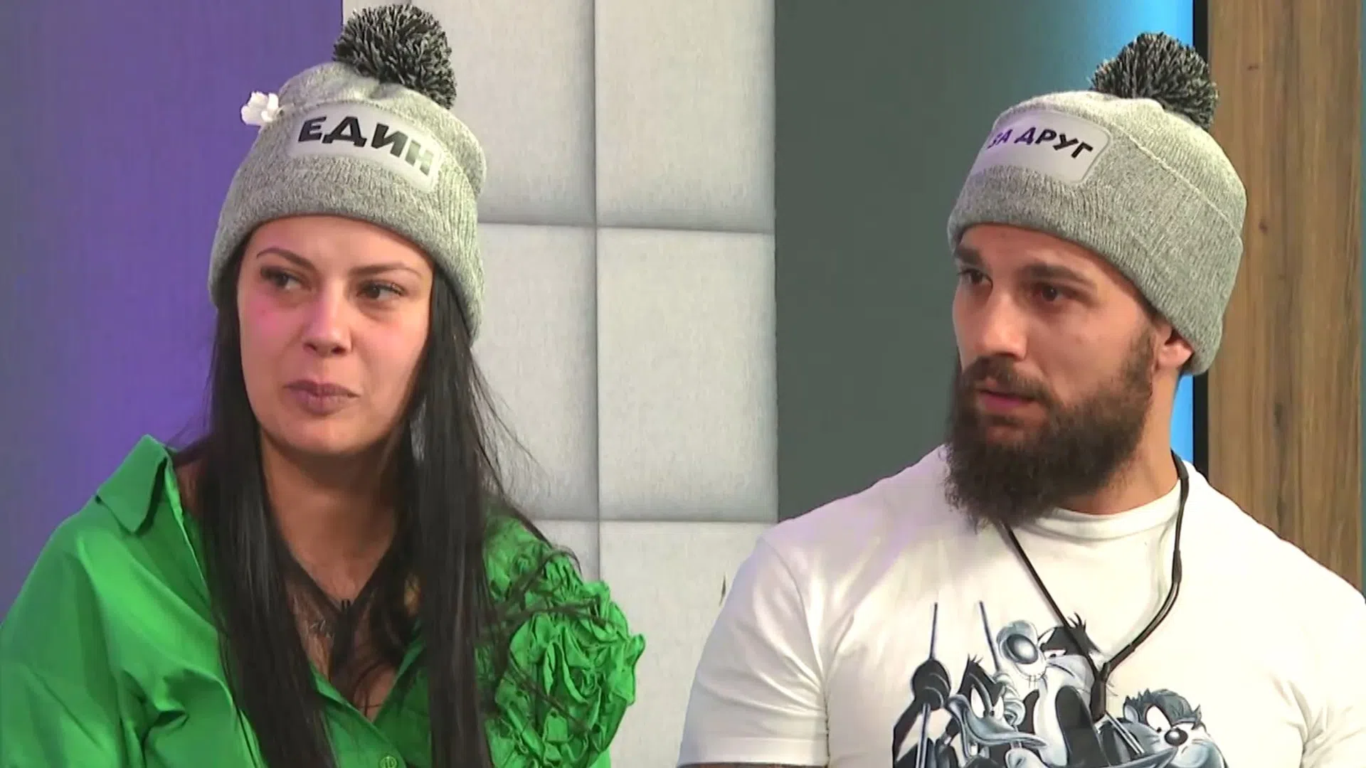 Никол и Радо