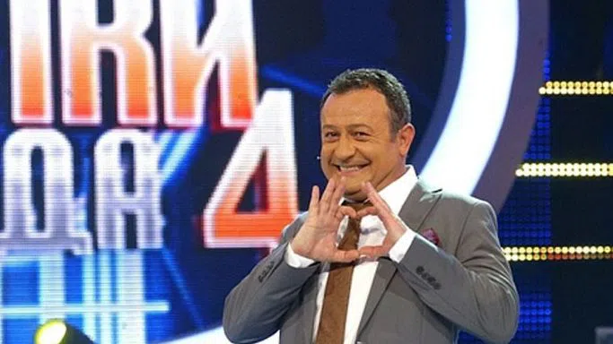 Рачков не може да се задоми трайно.