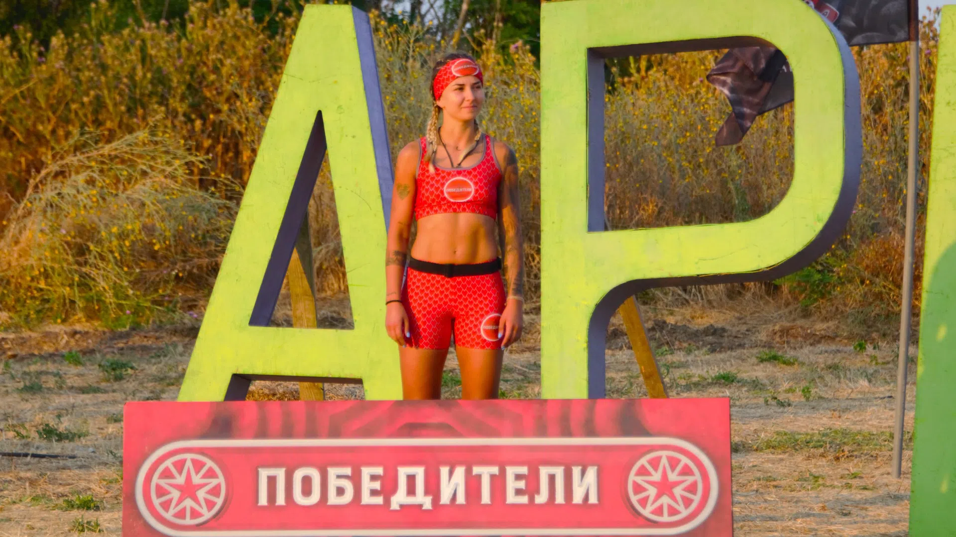 Гизем Мазлъмова триумфира в битката за влизане в голямата игра.