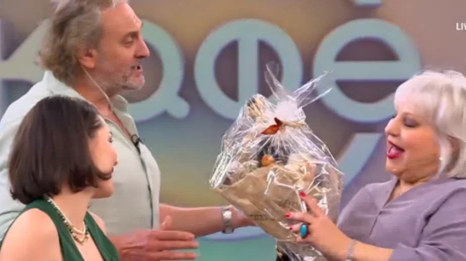 Майтапят Джуджи с луканки.