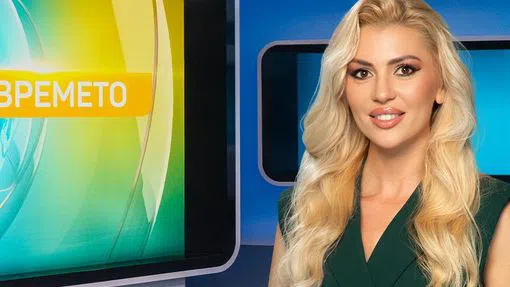 Александра Янкова