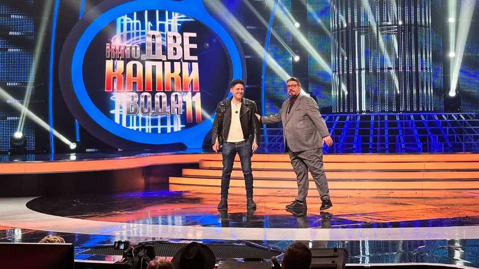 Герасим Георгиев-Геро