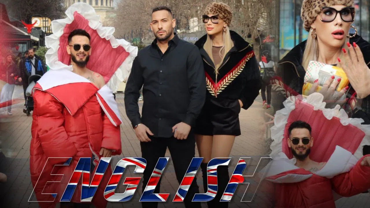 Георги и Ивонне си партнират в парчето на Бисер Кинг.