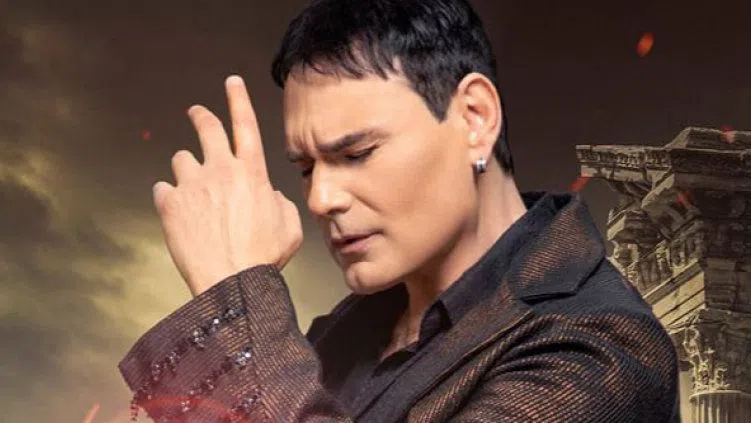 Красимир Аврамов