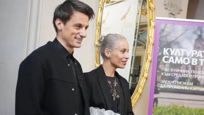 Радина Кърджилова с Пламен.