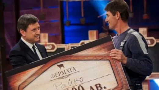 Райно използва наградата далновидно.