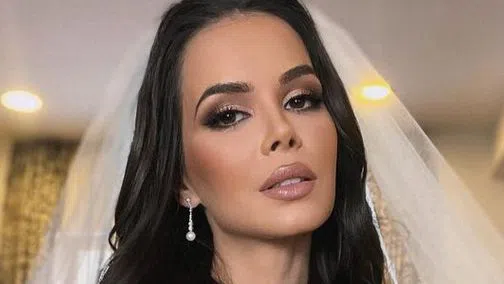 Булката Даниела Динева.