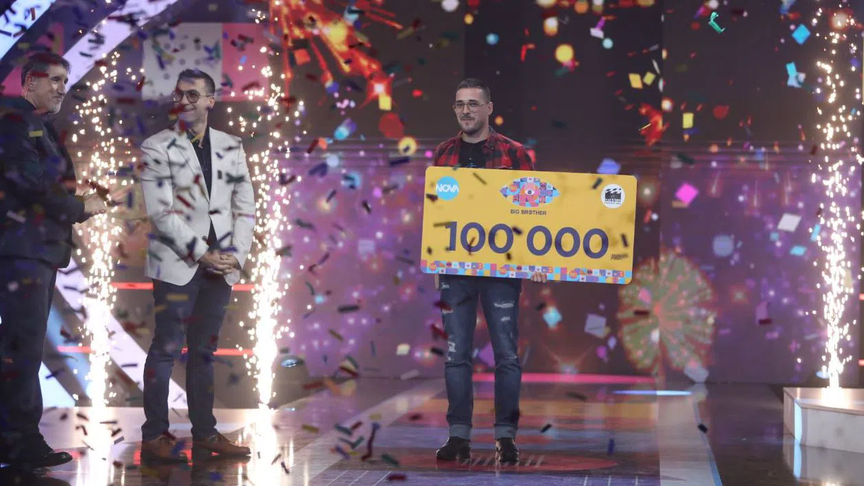 Марио спечели чека за 100 бона от последното издание на "Биг Брадър".