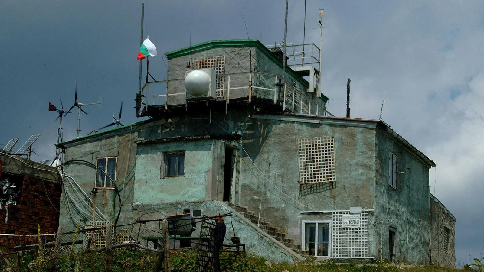 Семейството метеоролози – Румяна и Георги Златанови които бяха пребити