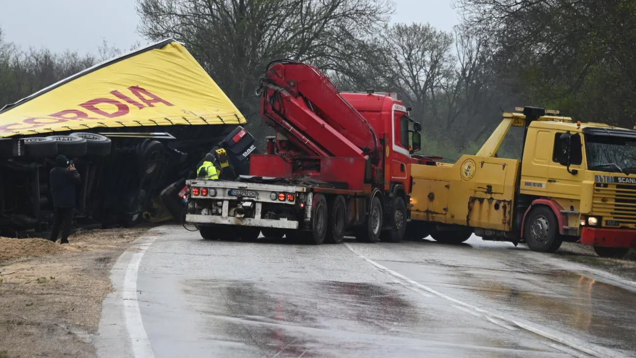 Това е моята Сияна с тези думи започва най тежката изповед
