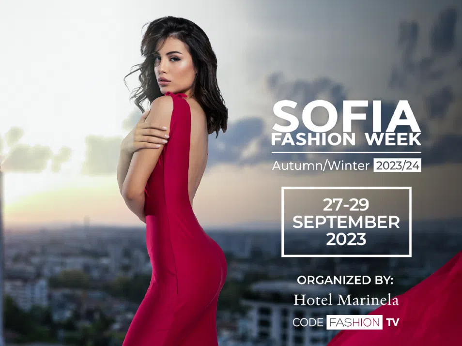 Sofia Fashion Week се завръща през септември 2023