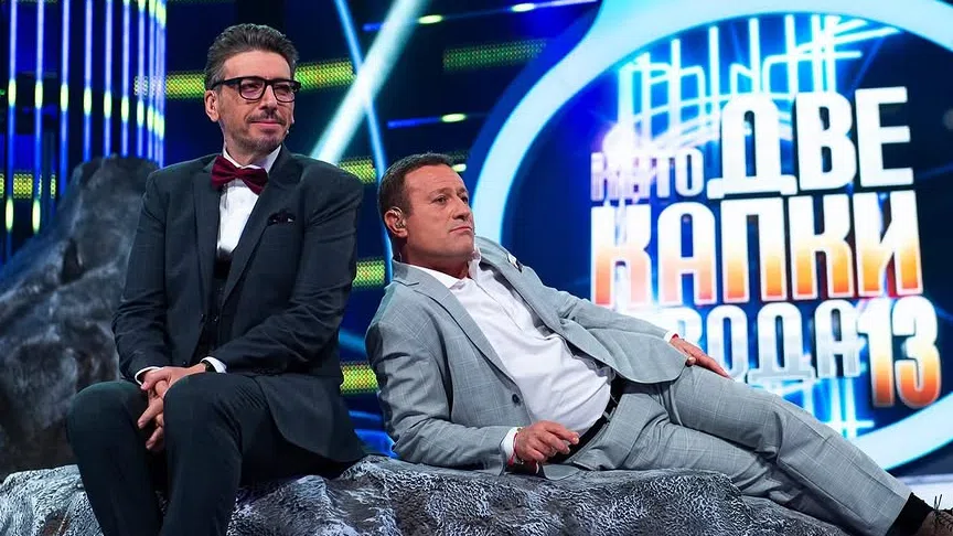 Димитър Рачков и Герасим Георгиев – Геро се изразиха остро