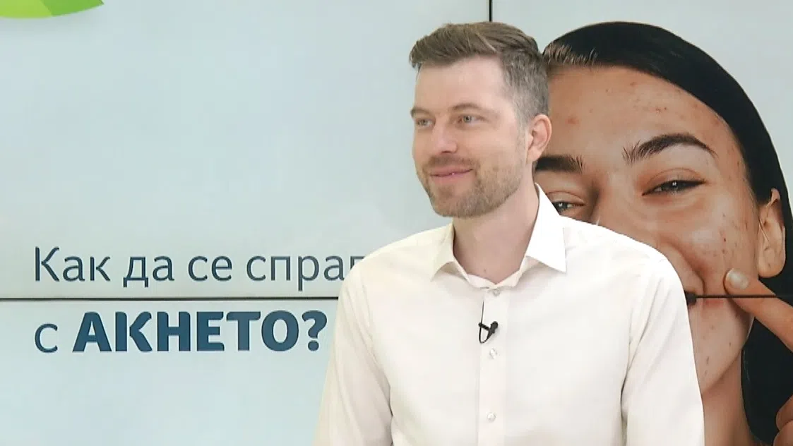 Днес на фокус ще бъде най големият човешки орган – кожата